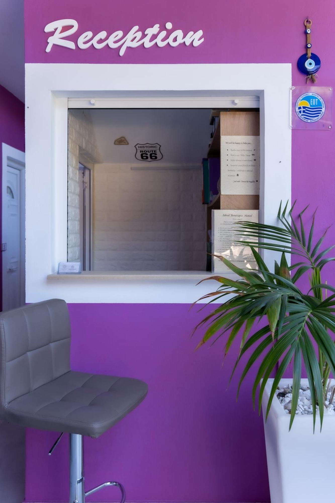 Ideal Boutique Hotel Parga Extérieur photo